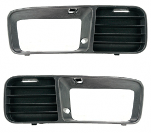 Решітка в бампер VW Caddy 1995-2004 (Під протитуманні фари)