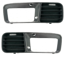 Решітка в бампер VW Caddy 1995-2004 (Під протитуманні фари)