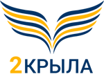 2 КРИЛА
