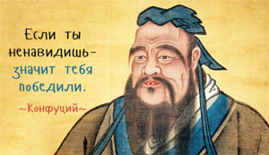 Философия TYG - все серьезно